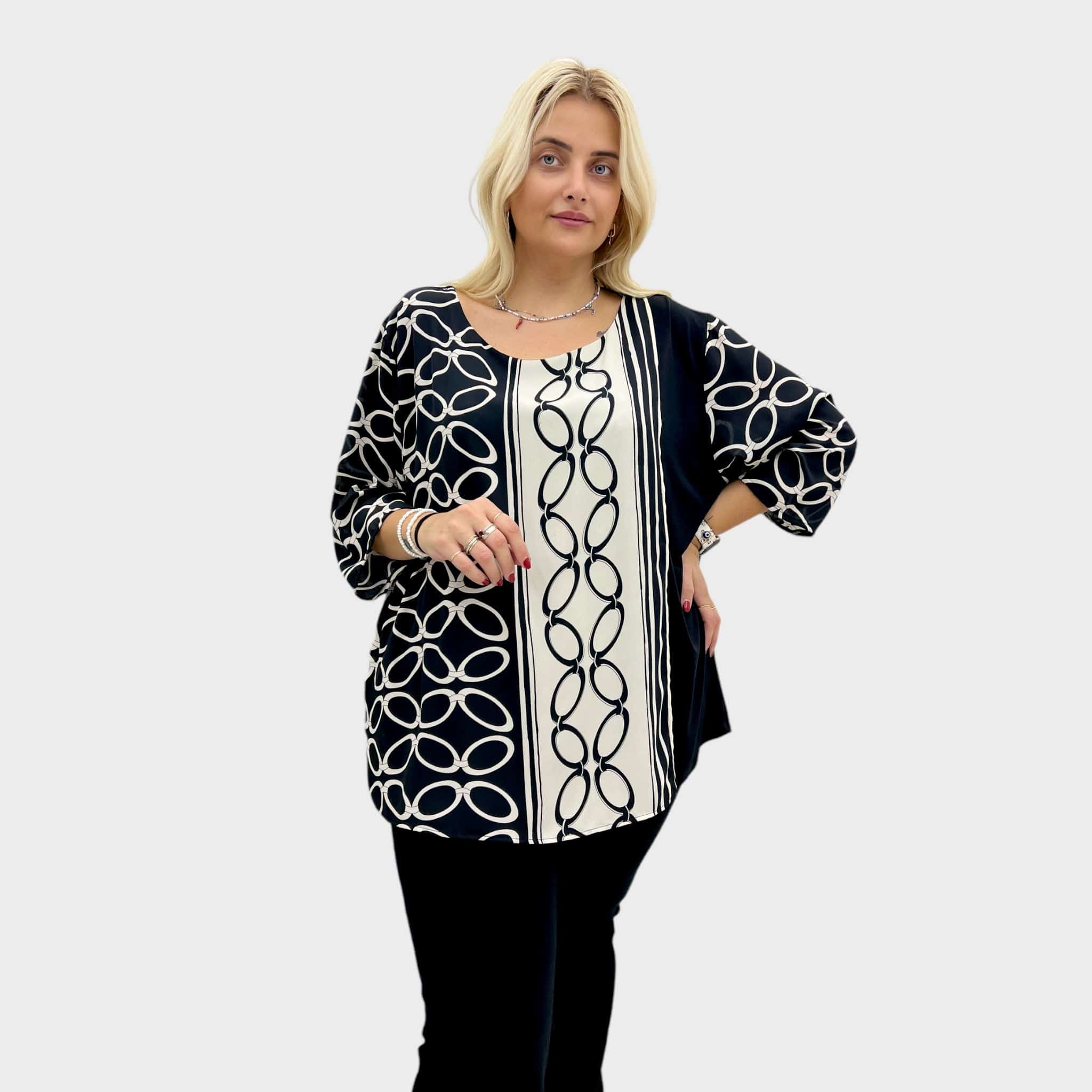 Maglia Chain